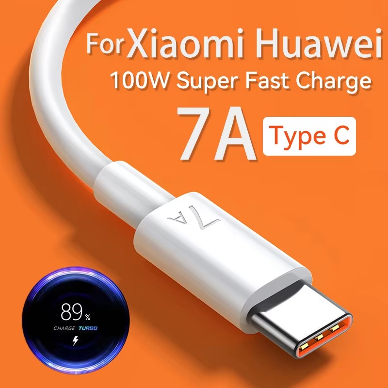 Huawei Mate 60 - 7A 100W 초고속 충전 Type-C USB