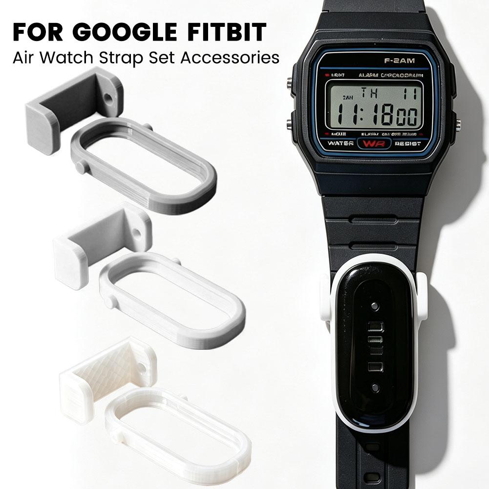 Smart Watch - Fitbit Air 시계 밴드 어댑터 브래킷