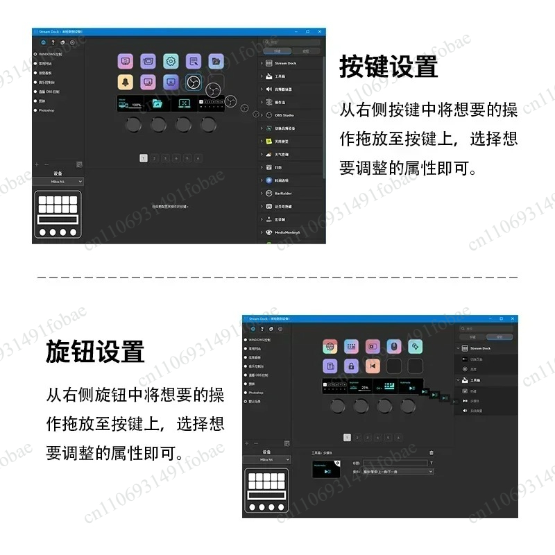 미라박스 N4 스트림 덱 비주얼 매크로 키보드 조절식  - Usb Hub 리뷰 및 가격