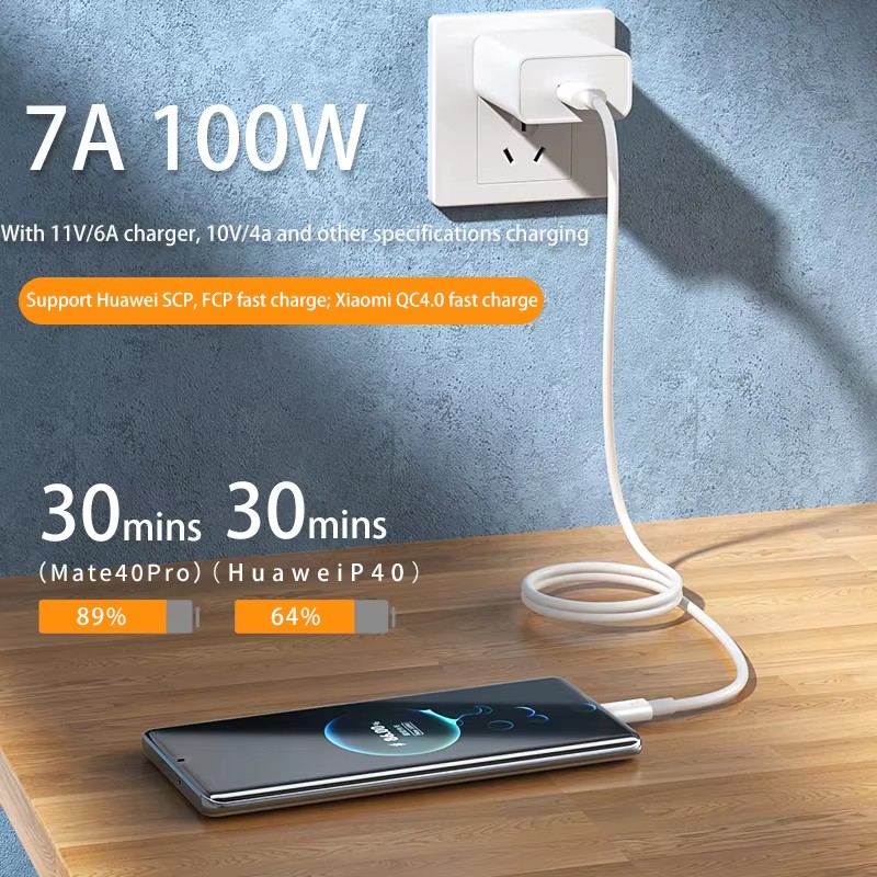 7A 100W 초고속 충전 Type-C USB 케이블  - Huawei Mate 60 리뷰 및 가격