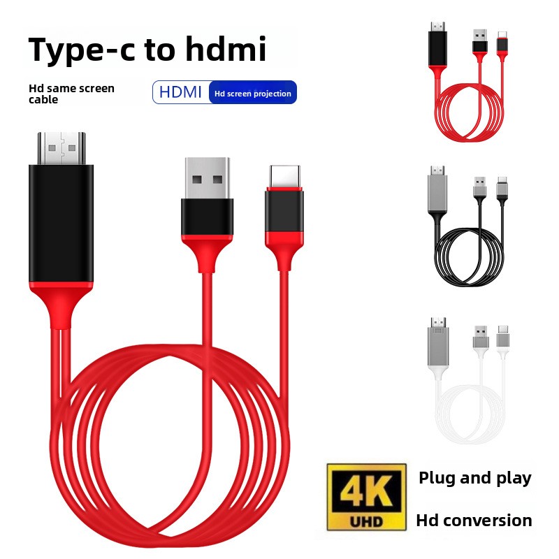 2M 4K 타입-C to HDMI 어댑터 (USB 전원 - Hdmi Adapter 리뷰 및 가격